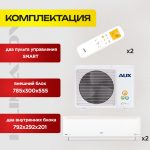 Настенные сплит-системы Mitsubishi в Видном 7835c90726f7197c2a31fa3ead7e1b4e.jpg